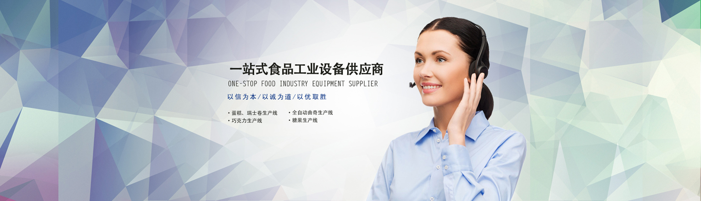 生物質鍋爐_無錫中正鍋爐有限公司