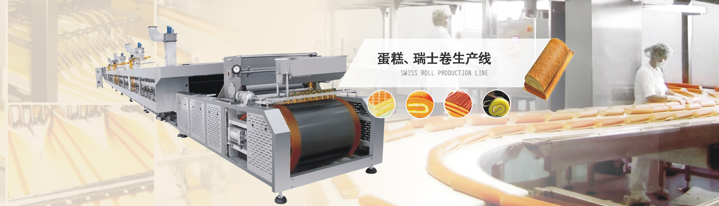 導熱油鍋爐_無錫中正鍋爐有限公司